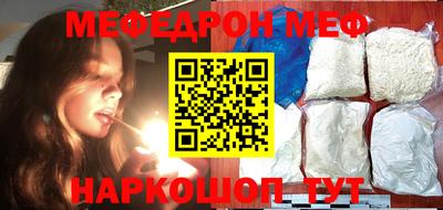 spice Краснодар