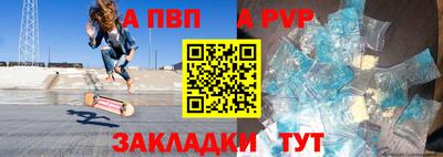СК Краснокаменск
