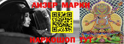 прущая мука Краснознаменск