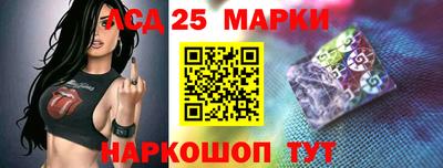 spice Краснодар