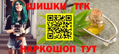 прущая мука Краснознаменск