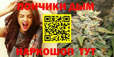 spice Краснодар