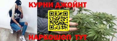 spice Краснодар