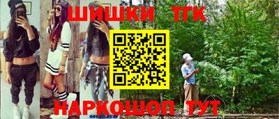 прущая мука Краснознаменск