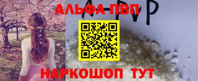 СК Краснокаменск
