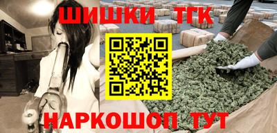 прущая мука Краснознаменск