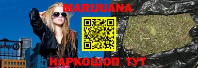 прущая мука Краснознаменск