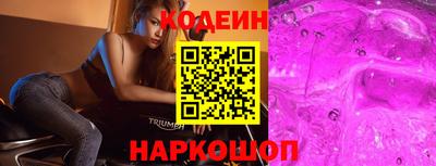прущая мука Краснознаменск
