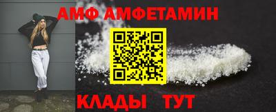 прущая мука Краснознаменск
