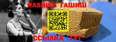 spice Краснодар