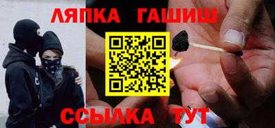 прущая мука Краснознаменск