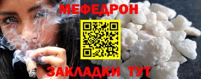 spice Краснодар