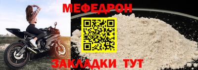spice Краснодар