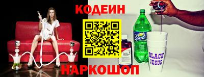 СК Краснокаменск