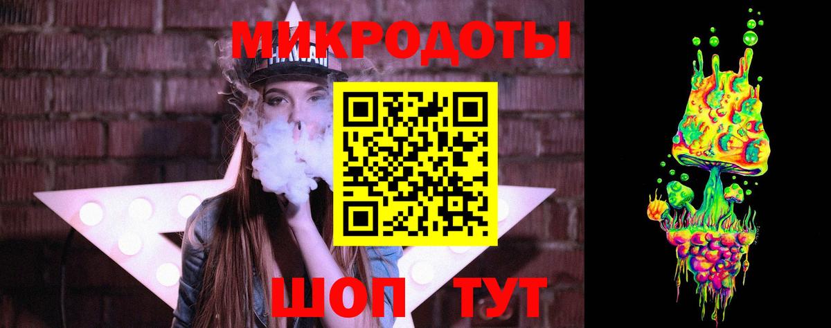 Псилоцибиновые грибы прущие грибы  Галлюциногенные грибы Psilocybe  Вход с VPN  Каменск-Шахтинский 